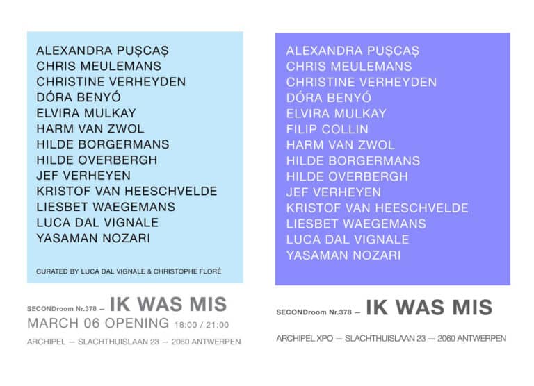 secondroom, group show, Antwerp Art, hedendaagse kunst, contemporary art, Christophe Floré, exhibition